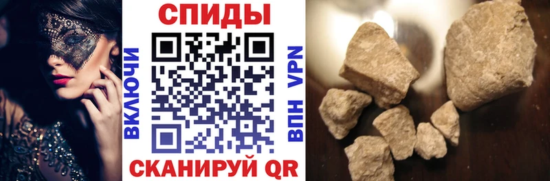 АМФ 97% Палласовка