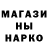 Гашиш Изолятор Dmitriy Bredikhin