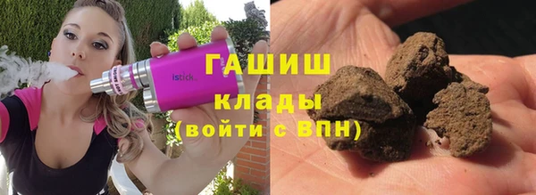 мяу мяу мука Абинск