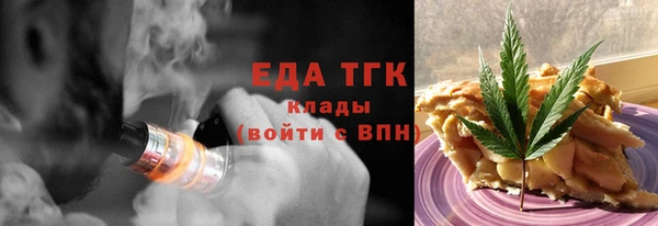 прущие крисы Алексин