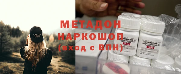 ALPHA-PVP Алзамай