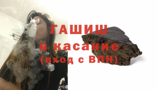 ALPHA-PVP Алзамай