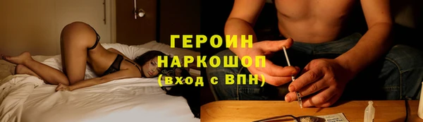 мяу мяу мука Абинск
